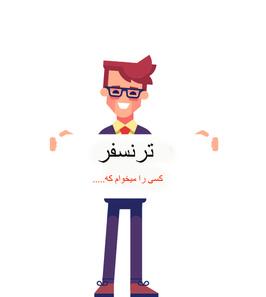 بنر